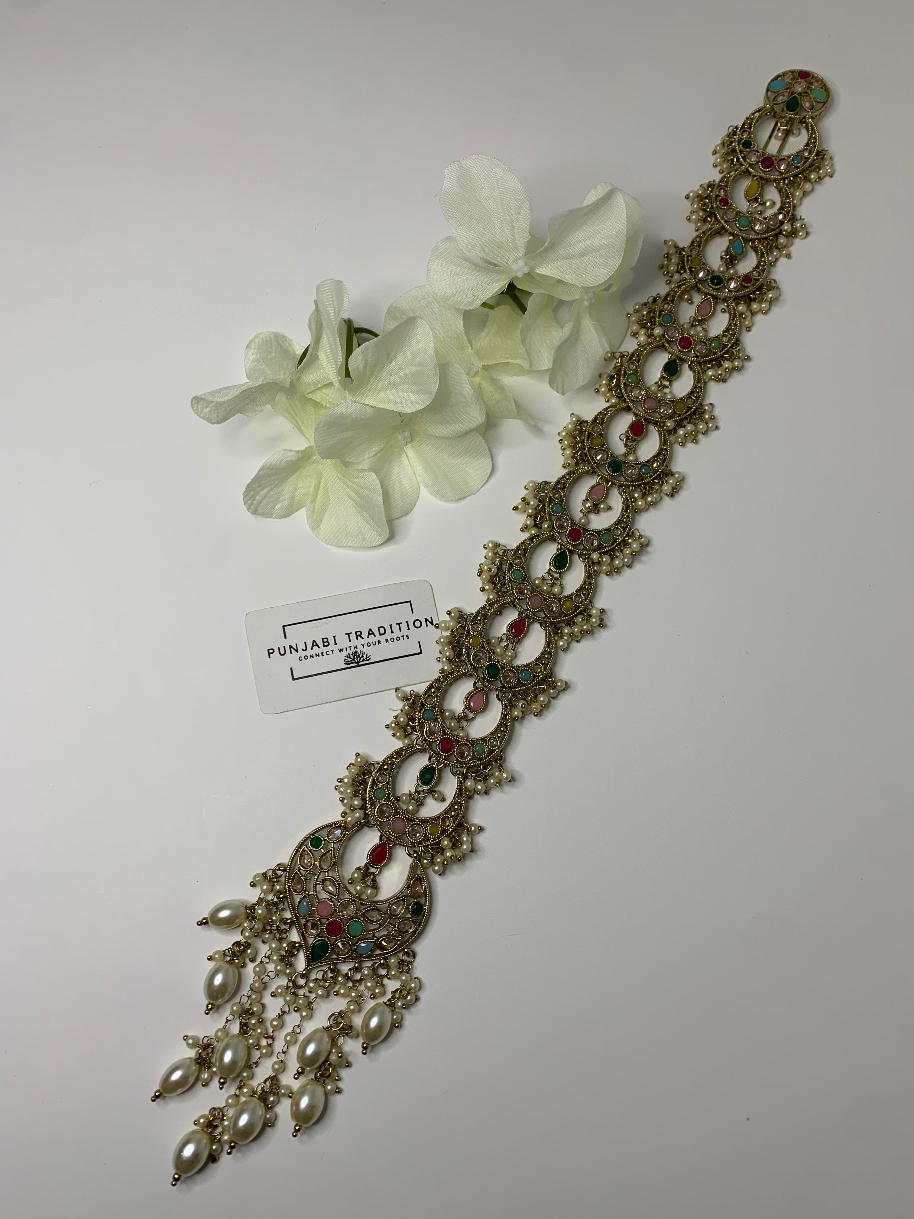 Rami Multi B.D Chotti