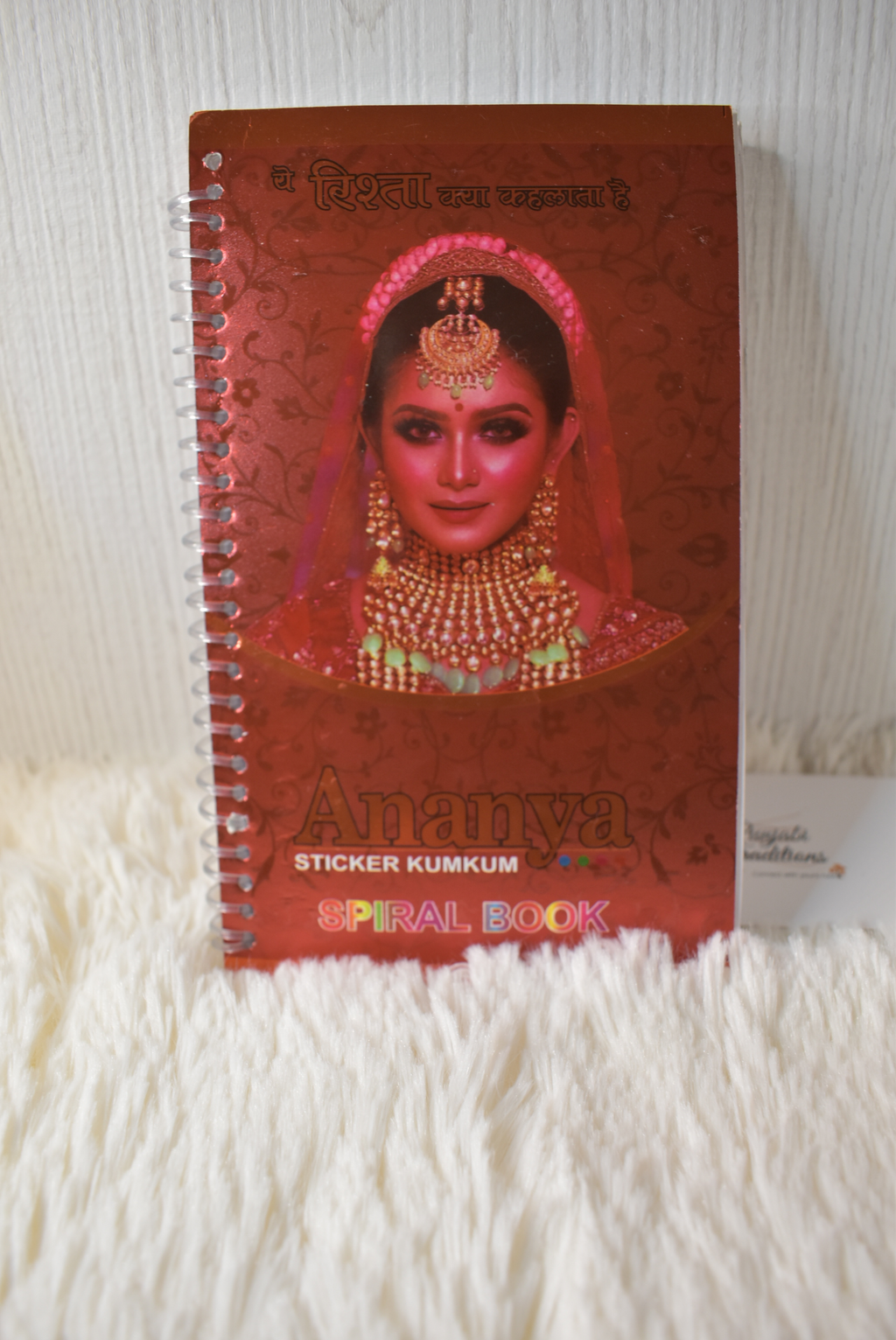 Bindi Book - Punjabi Traditions