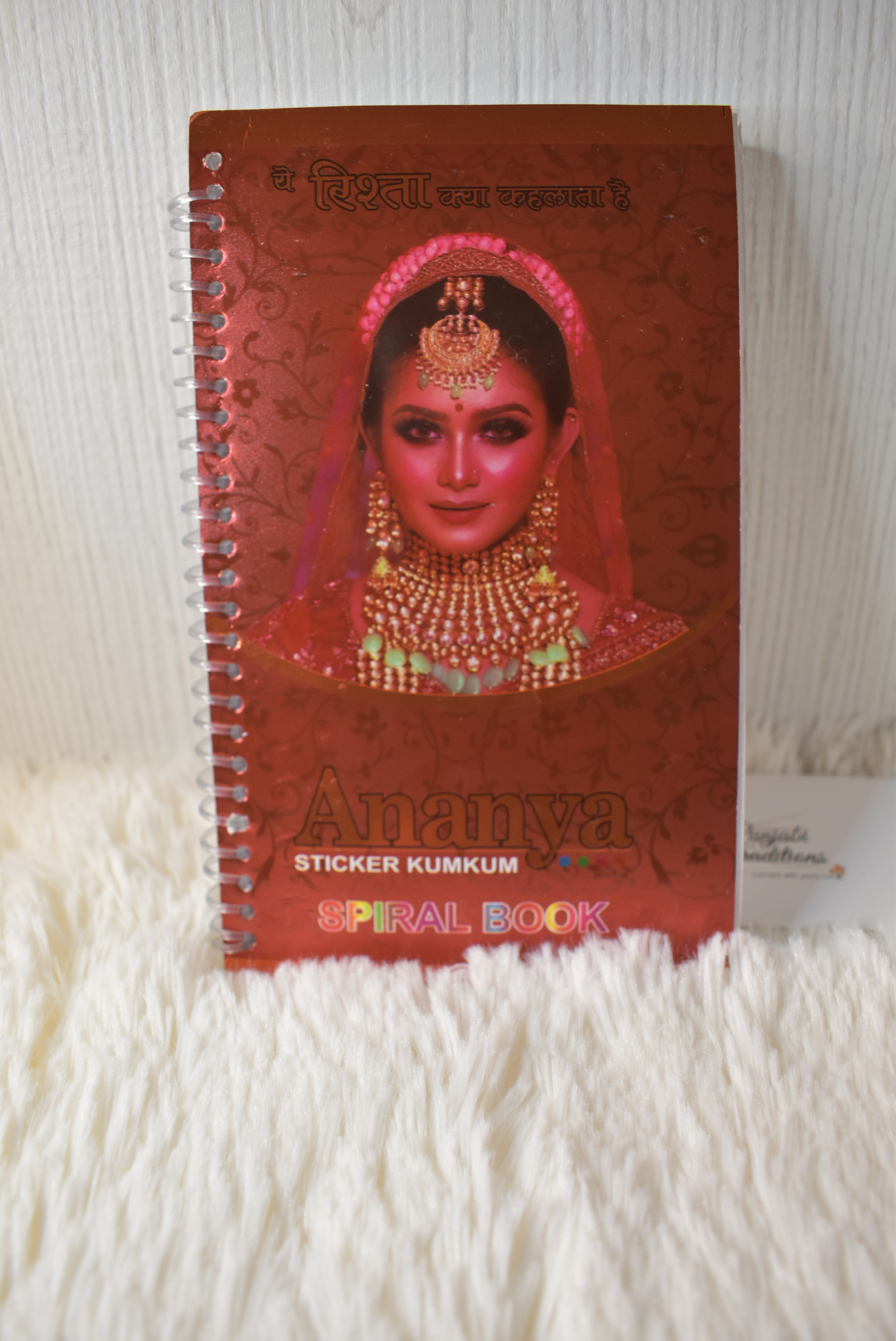 Bindi Book - Punjabi Traditions