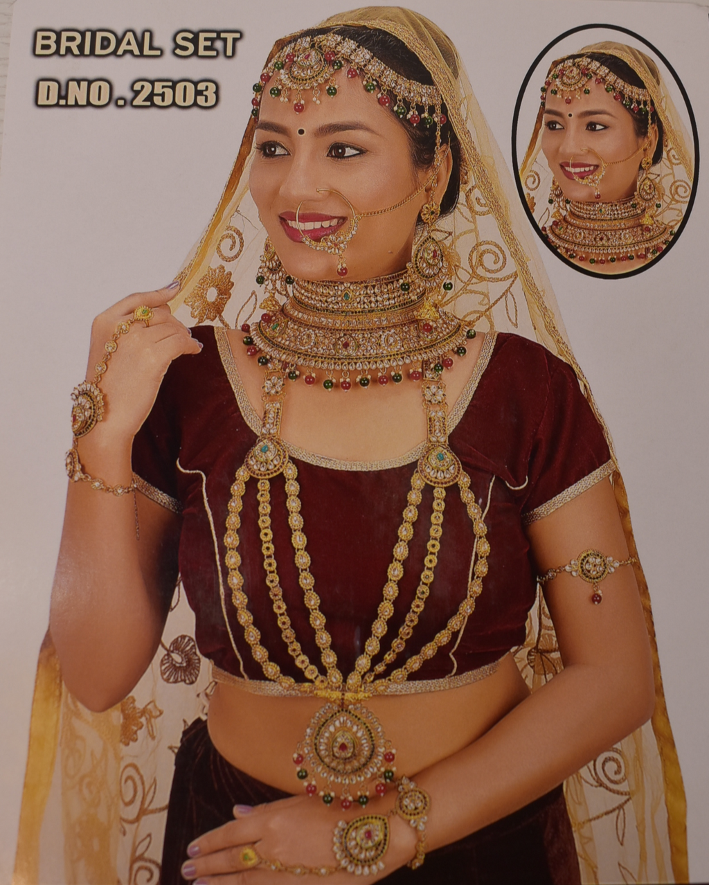 Mishti Bridal Set - Punjabi Traditions