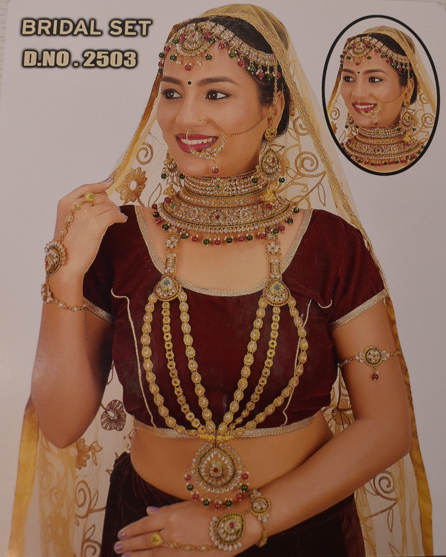 Mishti Bridal Set - Punjabi Traditions